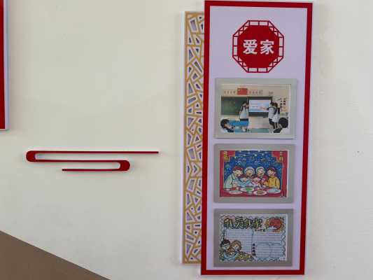 常安镇北楼中心小学_31.二楼至三楼东楼梯西墙3.jpg